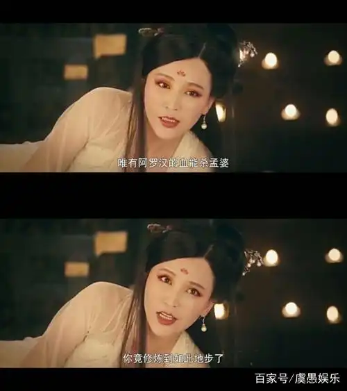 世间万物,唯情不死,即为长生《灵魂摆渡-黄泉》