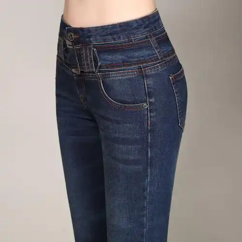 新款牛仔裤女韩版高腰春秋微喇叭女士休闲长裤大码女式裤子潮批发