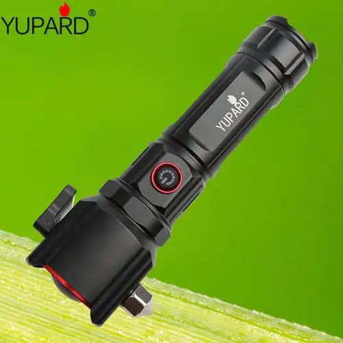 充电远射强光超亮白激光手电筒安全锤充电宝应急家用户外露营灯