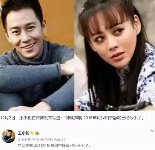 姜文的前妻(姜文三任老婆)_环球信息网