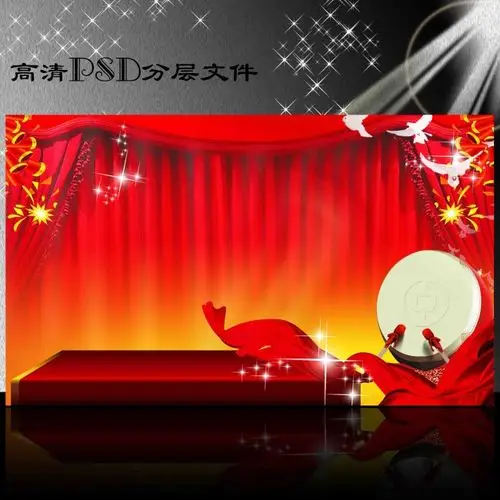 2011年 元旦展板 新年展板模板 元旦文艺晚会展板 晚会背景图 舞