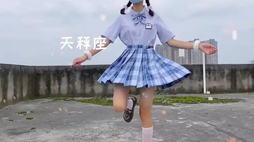 制服大声告诉我,你是什么星座腿烫门快手粉条