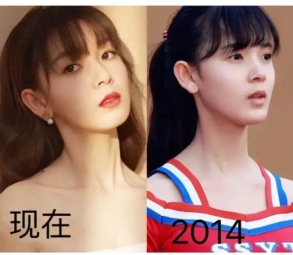 陈瑶和胡冰卿现在发展谁好?