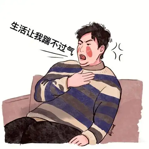 沈腾表情包来啦春晚表情小品还不还头像