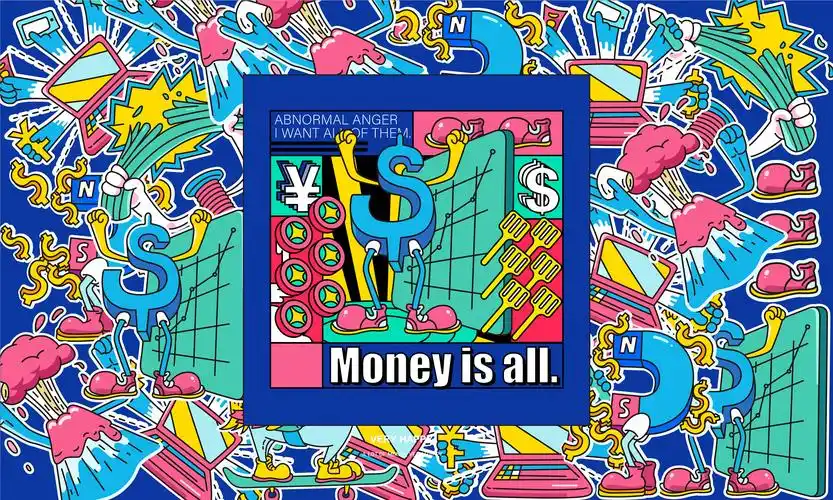 潮流插画money is all