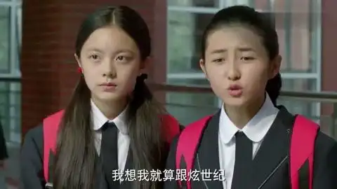 小别离:张子枫和这位男生,发生了什么瓜葛,张子枫直呼他讨厌!