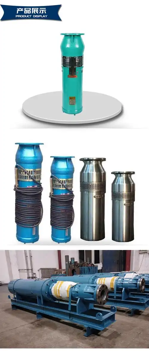 厂家直销 qsp喷泉泵 水景喷泉专用泵 304不锈钢喷泉泵 天津喷泉泵