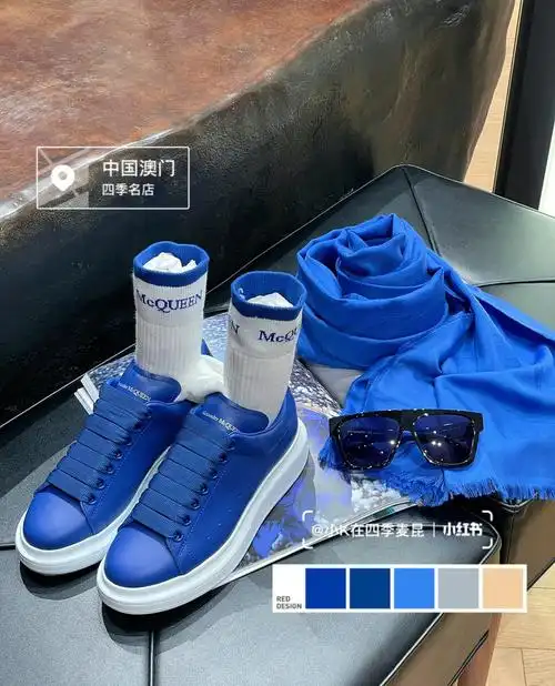 克莱因蓝最近就是个大热的配色,显白不说,蓝配白的搭配就真的很有个性