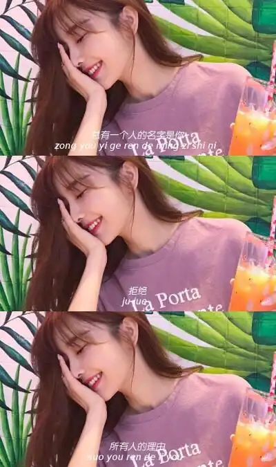 壁纸三宫格女生