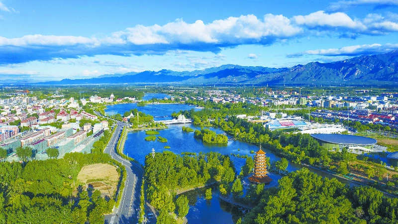 绿水青山如何变成金山银山?来延庆世园公园寻答案