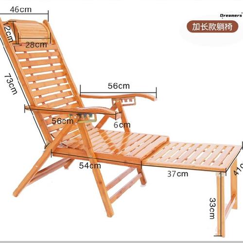 新品躺椅竹制夏天乘凉中午休息的竹子躺椅午休折叠结实耐用老年人