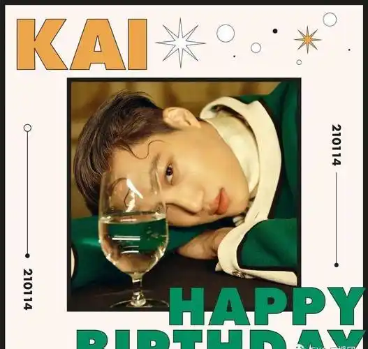 原创exo金钟仁28岁生日直播至亲到场吹蜡烛捂脸粉丝大喊递纸巾