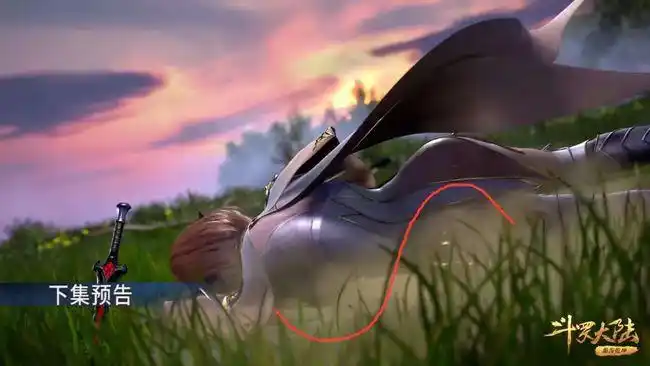 斗罗大陆预告出现穿帮镜头胡列娜曝光背面细节曼妙曲线很美