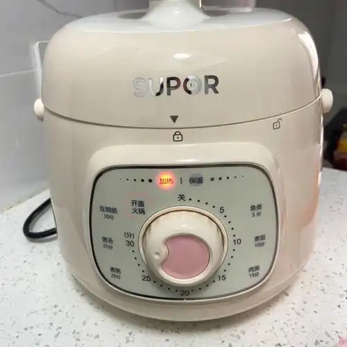 苏泊尔电压力锅