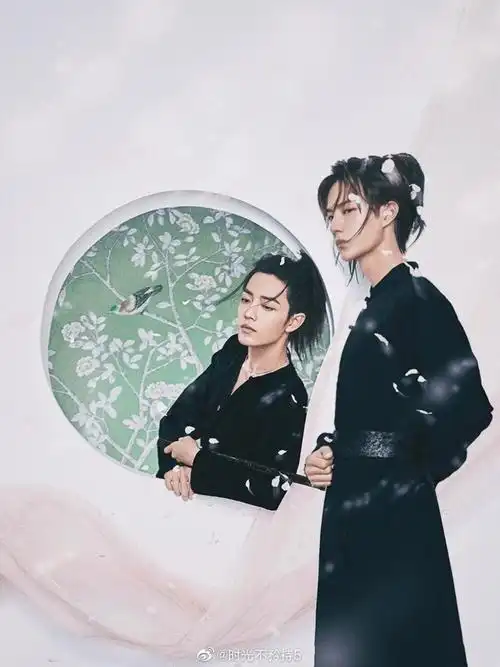 肖战王一博时尚芭莎