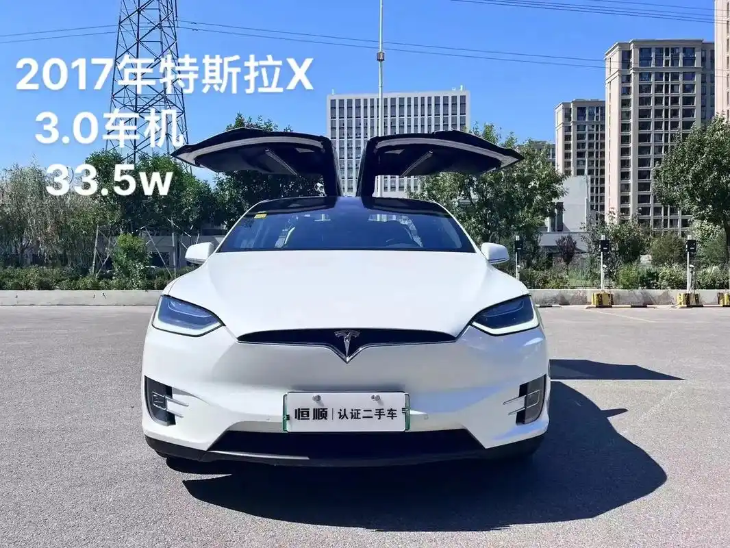 2017年特斯拉x 75d ,个人一手车未过户,6 - 抖音