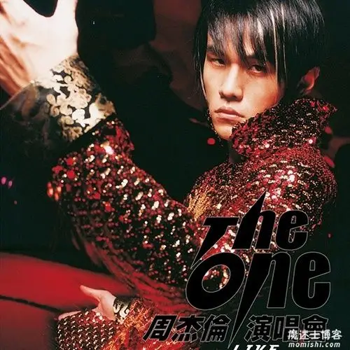 周杰伦2002年theone台北演唱会超清720pmp41gb百度云网盘下载