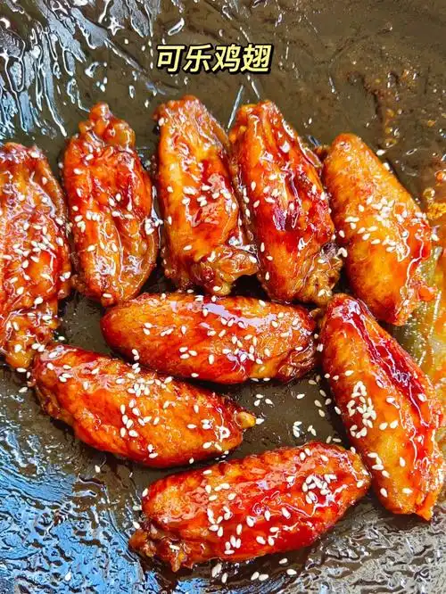 这道可乐鸡翅你一定要学会