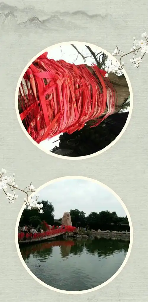 这些红绳子是人们留下的心愿