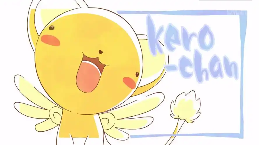 自截壁纸小仙女们必备的初代萌神づ3づ