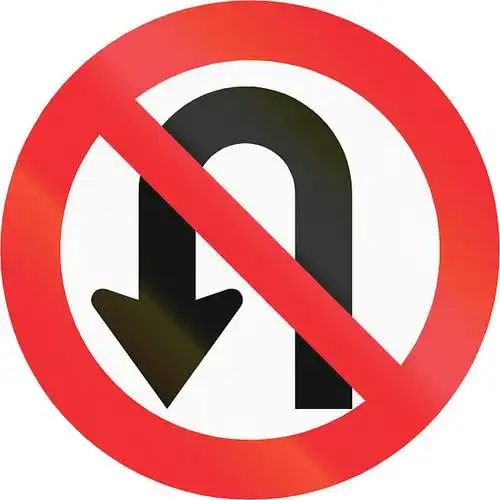 禁止转弯,智利,标识_高清图片_全景视觉