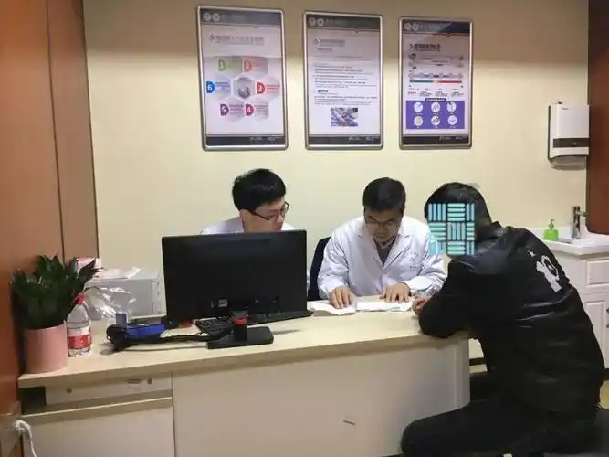 关注男性健康中国性学会妇幼保健男科分会晋江行活动圆满结束