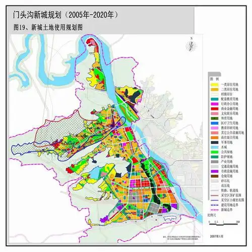 门头沟新城土地使用规划图2005-2020