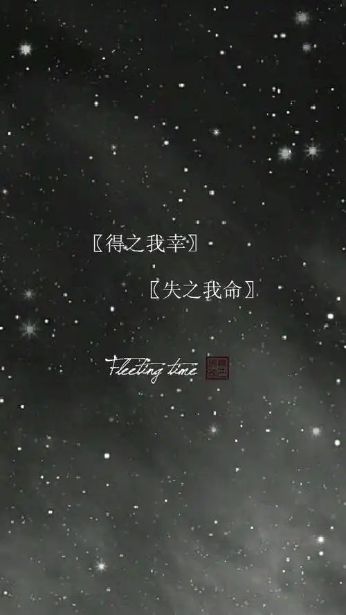 素材# #包装# #logo# #经典# #色彩# #文字# #壁纸# #句子# #字