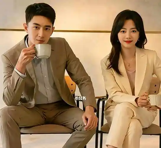 谭松韵是个百搭款女孩儿_欧豪_组合_年龄