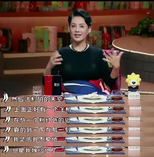 回顾宁静闪婚闪离二婚嫁圈内人隐婚10年婚姻怎样了