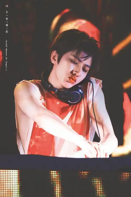 打碟kun也会嘟嘴嘴#蔡徐坤