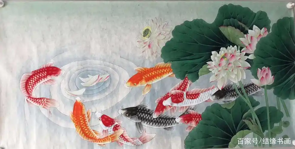 四尺整纸---九鱼聚财