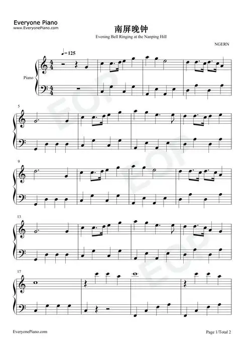 南屏晚钟-c调简单版-费玉清五线谱预览1-钢琴谱文件(五线谱,双手简谱