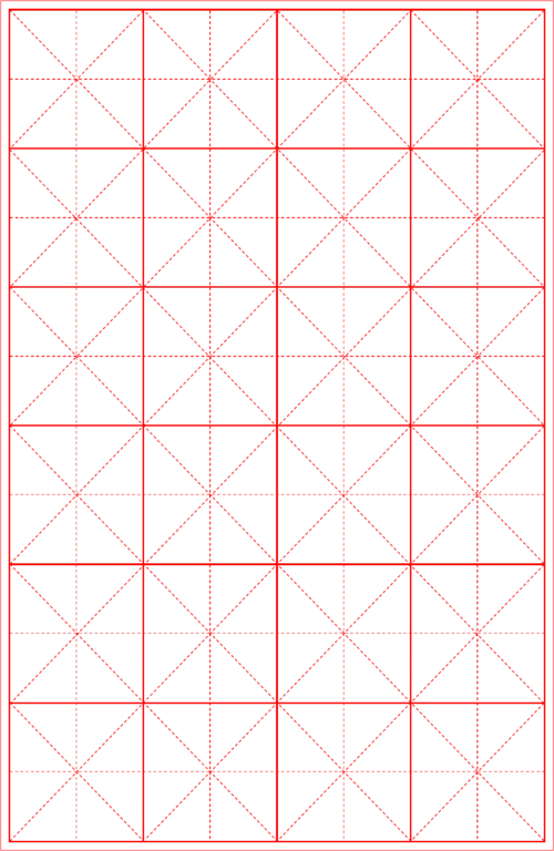 米字格模板