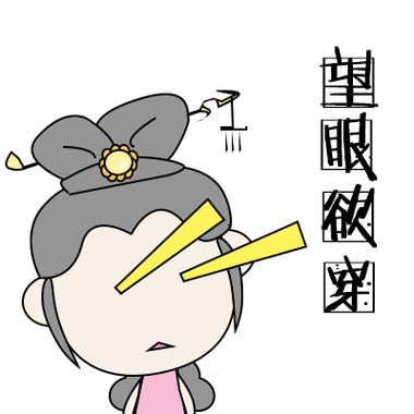 大连这个地方要恢复早夜市