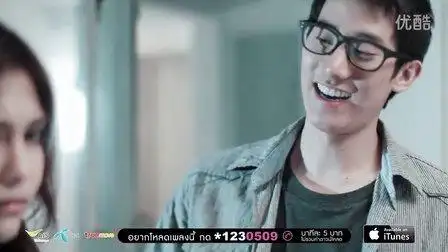 泰国小天后punch 2012新mv《目标不明》