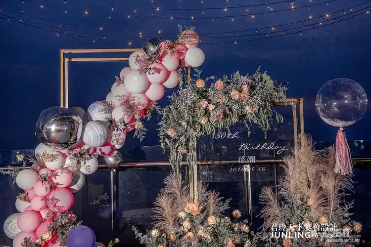 君玲天下宴会设计 2018.06.16户外三十岁生日派对