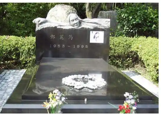 盘点中国娱乐圈6大明星墓地张国荣排第二谁排第一