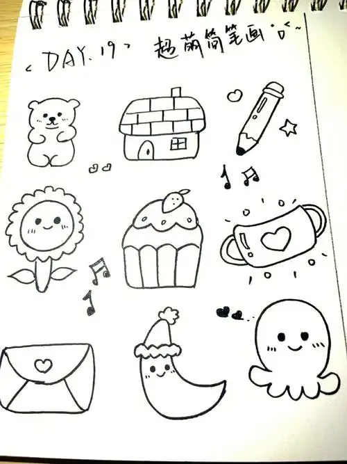 接下来画附带教程的卡通人物#简笔画  #简笔画教程  #寻找小红书绘画