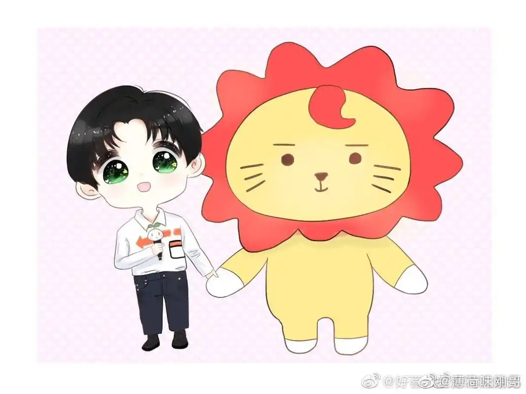 饭绘王源牵手大莱阳 呆萌代言人上线啦