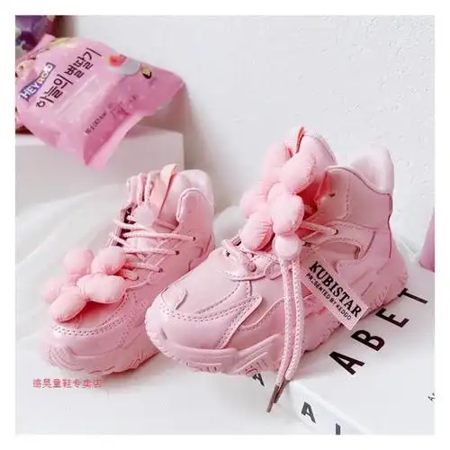 迪士尼(disney)2022春女童鞋子粉色高帮运动鞋单鞋儿童老爹鞋卡花朵