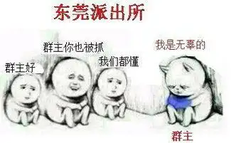 宜家"水门事件"视频