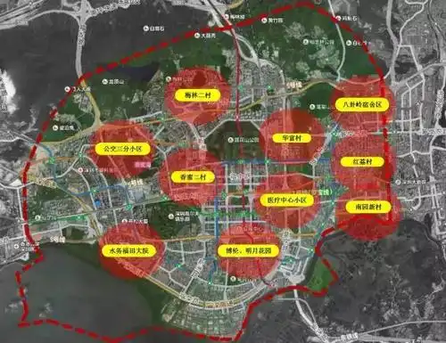 深圳华富村旧改大产权和小产权的区别正式启动首日签约率约59