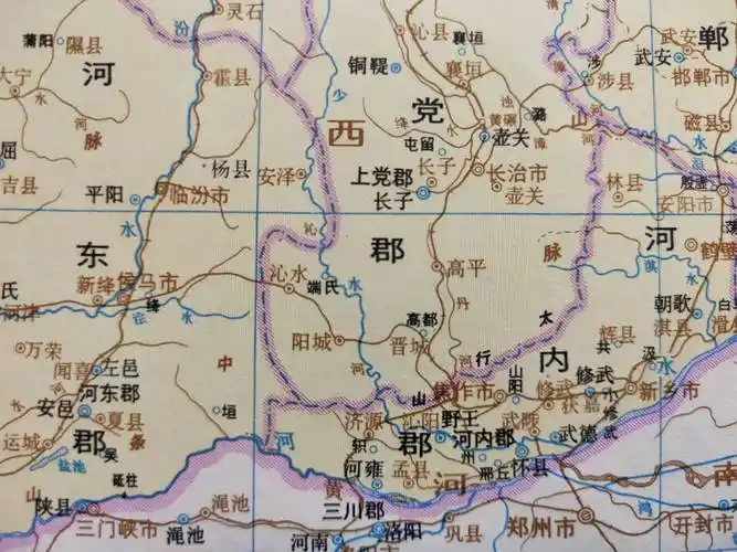 古地名演变:山西晋城地名及区划演变过程_上党郡_泽州_行政