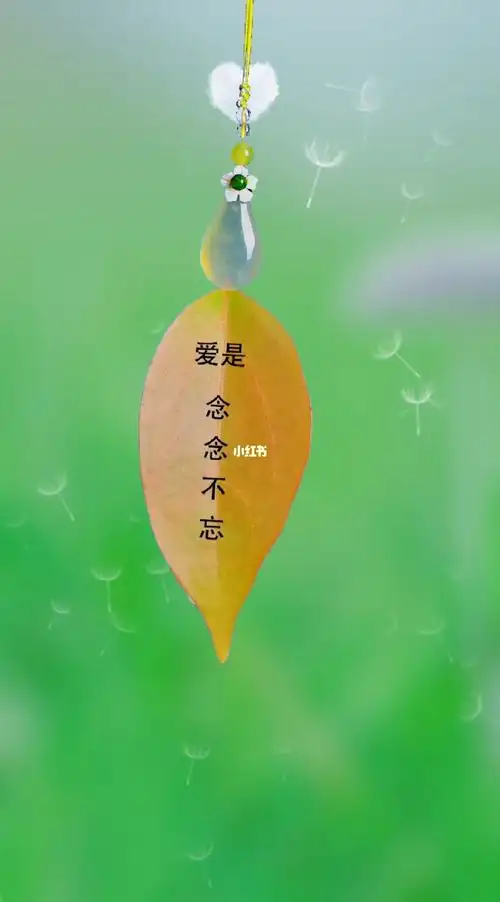 心里深爱一个人图片想念但不能联系的图片心里深爱着一个人图片深爱