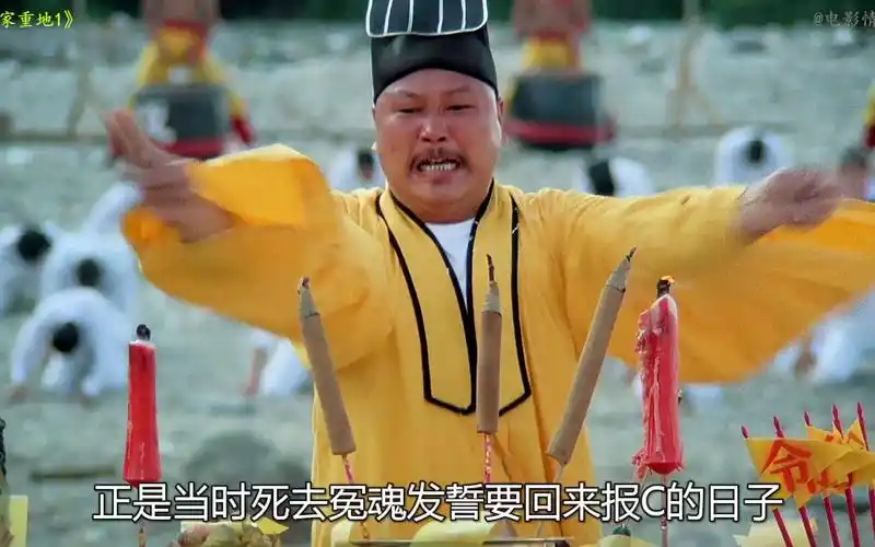 秦始皇变成了僵尸堪称无数人童年阴影的尸家重地