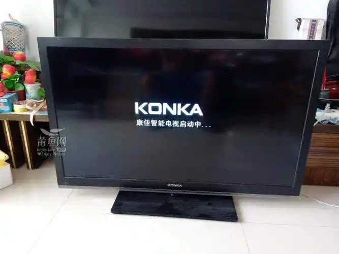 出康佳47寸智能彩电