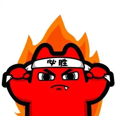 h7820180617魔鬼猫表情必胜半身奋斗努力激情绑头巾决心火焰ip魔性斗