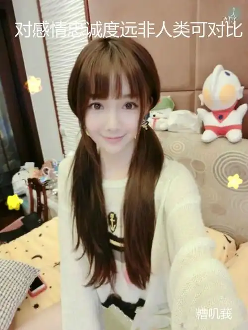 qq皮肤女生全身可爱萌你如星星一般难寻