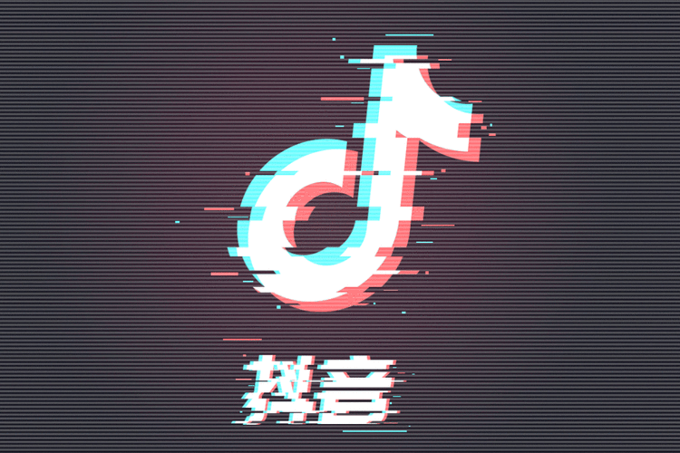 抖音测试付费短视频是真的吗?抖音付费短视频怎么发布作品 - 零度软件